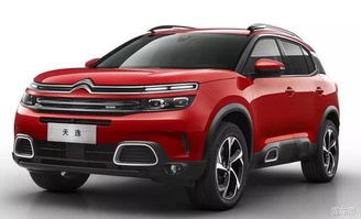 雪铁龙天逸c5(雪铁龙天逸c5质量怎么样)