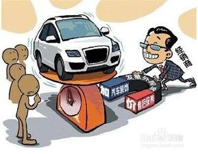 买车注意事项及详细流程(买车注意哪些细节)