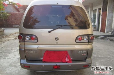 东风菱智m3(东风菱智m3尺寸)