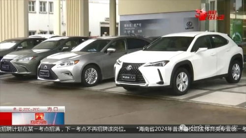 离我最近的雷克萨斯4s店(离我最近的雷克萨斯4s店广西)