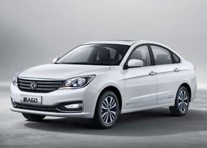 东风风神所有车型(东风风神轿车系列 所有车型) 东风风神所有车型(东风风神轿车系列 所有车型)