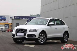 奥迪q5越野车多少钱一台(一汽奥迪q5越野多少钱)