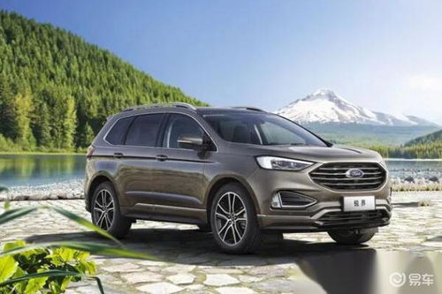 福特7座suv车型(福特7座suv车型价格)