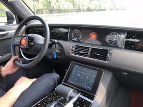 红旗l5购买条件是什么(红旗l5什么身份才能买)