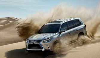 凌志车价格30万左右(凌志车价格30万左右越野) 凌志车价格30万左右(凌志车价格30万左右越野)