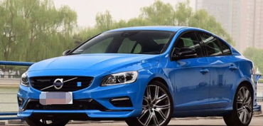 沃尔沃s60(沃尔沃s60落地价多少钱)