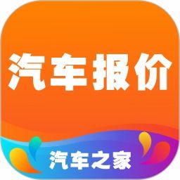 二手车app下载(58二手车app下载)