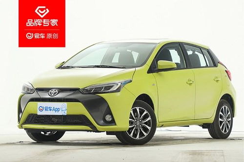 丰田致炫2020款报价及图片(丰田致炫新款2020价格及图片) 丰田致炫2020款报价及图片(丰田致炫新款2020价格及图片)
