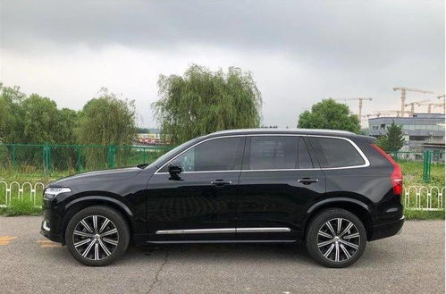 xc90沃尔沃价格(xc90沃尔沃价格暴跌)