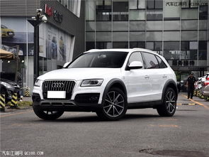 奥迪q5价格2022款多少钱(奥迪q5l最新价格2021) 奥迪q5价格2022款多少钱(奥迪q5l最新价格2021)