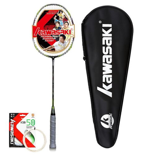 川崎官网(川崎官网羽毛球拍)