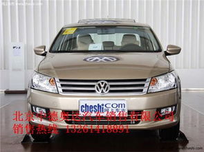 新桑塔纳2023款(新桑塔纳2023款报价)