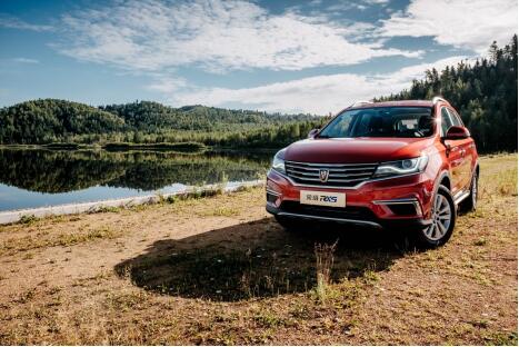 荣威rx5报价(荣威rx5报价20t) 荣威rx5报价(荣威rx5报价20t)