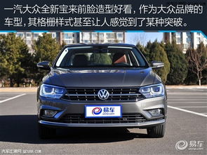 大众宝来颜色大全图片(一汽大众宝来颜色)