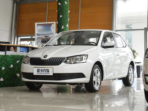 斯柯达多少钱(斯柯达多少钱一辆白色) 斯柯达多少钱(斯柯达多少钱一辆白色)