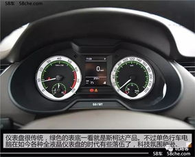 斯柯达明锐多少钱一台(斯柯达明锐多少钱一台车)