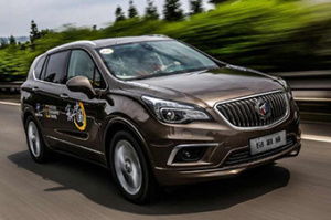 上汽通用别克suv(上汽通用别克所有车型)