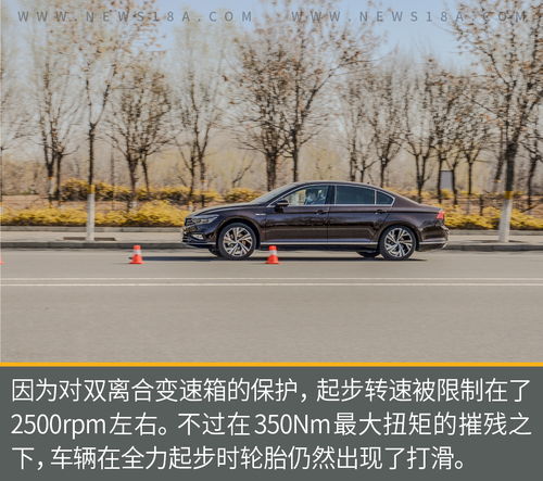 一汽大众迈腾2020新款(一汽大众迈腾2020新款380)