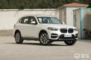 华晨宝马x3最新价格(华晨宝马x3最新报价)