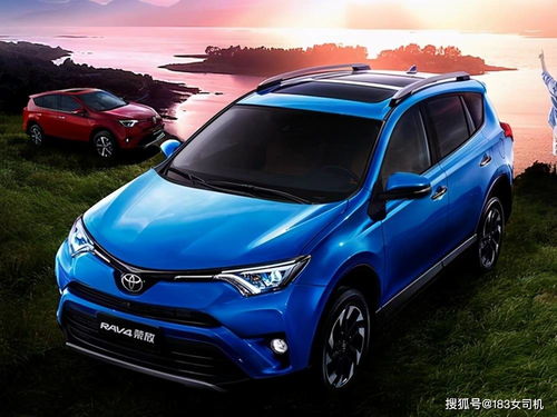 丰田suv20万左右(丰田suv20万左右都有哪些车款)