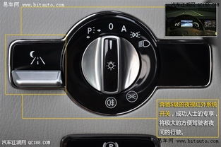 奔驰s600价格是多少钱一台(奔驰s600l的价格)