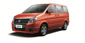 郑州日产官网(郑州日产官网配件部) 郑州日产官网(郑州日产官网配件部)