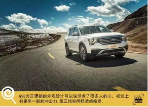 质量口碑最好的suv车2022(质量口碑最好的suv车18万) 质量口碑最好的suv车2022(质量口碑最好的suv车18万)