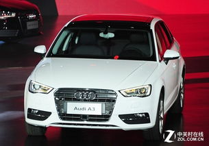 一汽奥迪a3(一汽奥迪A3)