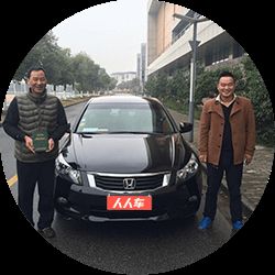 卖车估价(卖车估价免费)