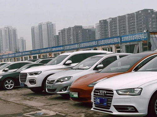 二手新能源车直卖网(二手新能源车直卖网站有哪些) 二手新能源车直卖网(二手新能源车直卖网站有哪些)