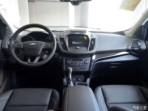 福特翼虎2016款报价及图片(福特翼虎2017款报价及图片欣赏) 福特翼虎2016款报价及图片(福特翼虎2017款报价及图片欣赏)