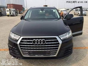 奥迪车q7现在价格是多少(奥迪q7车的价格)
