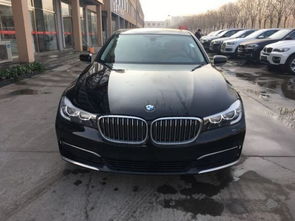 宝马7系多少钱一辆(宝马7系多少钱一辆轿车) 宝马7系多少钱一辆(宝马7系多少钱一辆轿车)