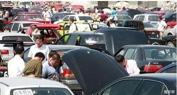 二手车官网卖车平台(瓜子二手车官网卖车平台) 二手车官网卖车平台(瓜子二手车官网卖车平台)