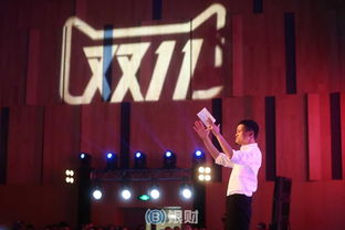 双十一狂欢后的女装退货现象