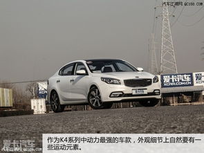 东风悦达起亚的价格(东风悦达起亚价格表以及图片大全) 东风悦达起亚的价格(东风悦达起亚价格表以及图片大全)