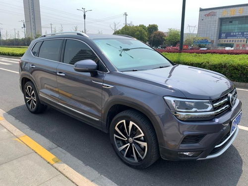 一汽大众330价格表(一汽大众330价格表途岳)