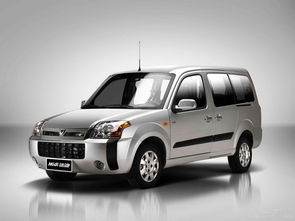 福田汽车官网(福田汽车官网投诉电话) 福田汽车官网(福田汽车官网投诉电话)