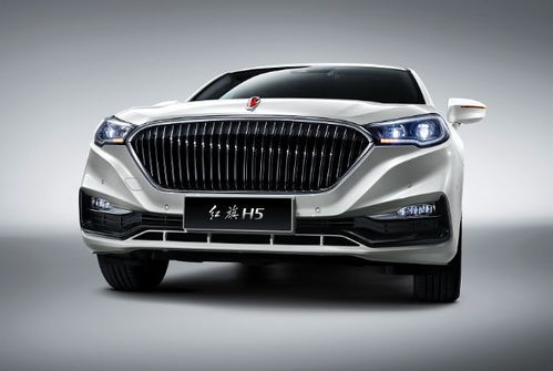 红旗20万左右最新款车(红旗20万左右轿车最新款车) 红旗20万左右最新款车(红旗20万左右轿车最新款车)