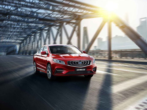 国产吉利汽车价格表(国产吉利汽车价格表豪华板)