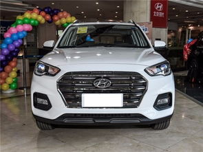 现代ix35新车报价(现代ix35落地价)