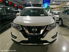 日产车型大全报价及图片(日产车型大全报价及图片) 日产车型大全报价及图片(日产车型大全报价及图片)