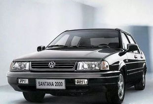 桑塔纳为什么要买低配(桑塔纳为什么卖的好)