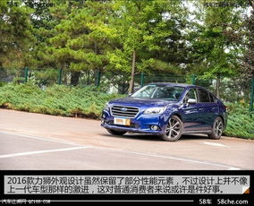 斯巴鲁车多少钱一辆(斯巴鲁车多少钱一辆)