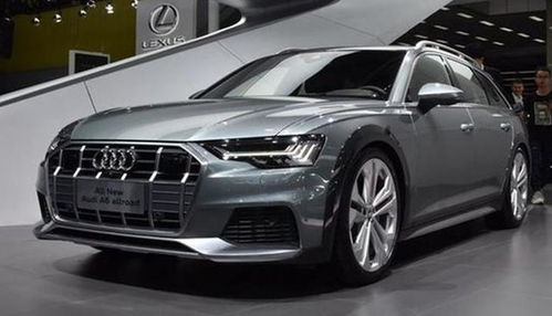 奥迪a6全进口旅行版(奥迪a6进口旅行版四驱)