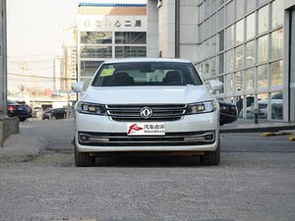 东风全部车型和价格(东风汽车车型大全) 东风全部车型和价格(东风汽车车型大全)