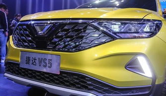 捷达suv报价及图片(捷达suv报价及图片及价格) 捷达suv报价及图片(捷达suv报价及图片及价格)