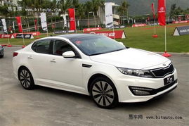 起亚k5二手车价格(起亚k5二手车价格表)