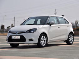 太平洋汽车网汽车报价(太平洋汽车网汽车报价官网查询) 太平洋汽车网汽车报价(太平洋汽车网汽车报价官网查询)