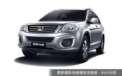 国产最好的suv(国产最好的suv车排名) 国产最好的suv(国产最好的suv车排名)